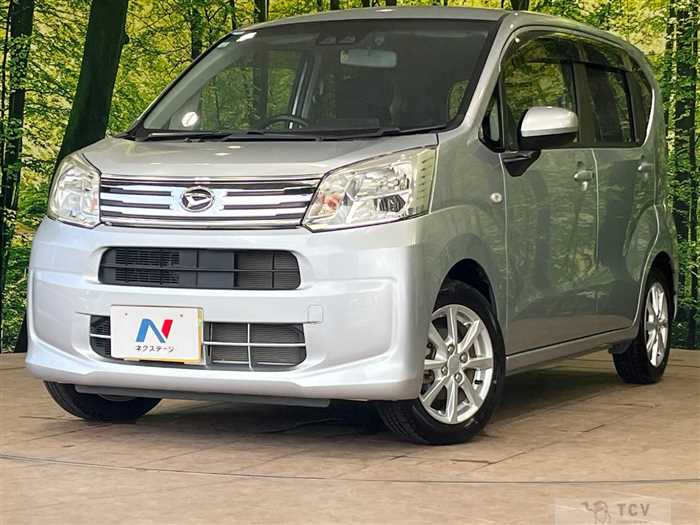 2020 Daihatsu Move