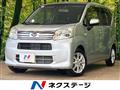 2020 Daihatsu Move