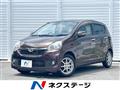 2014 Daihatsu Mira Es