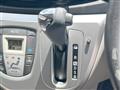 2014 Daihatsu Mira Es