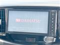 2014 Daihatsu Mira Es