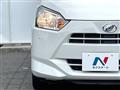 2017 Daihatsu Mira Es