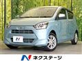 2018 Daihatsu Mira Es