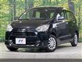 2019 Daihatsu Mira Es