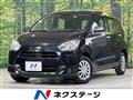 2019 Daihatsu Mira Es