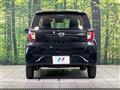 2019 Daihatsu Mira Es