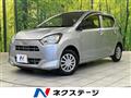 2020 Daihatsu Mira Es