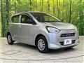 2020 Daihatsu Mira Es