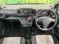 2020 Daihatsu Mira Es