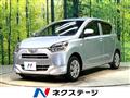 2021 Daihatsu Mira Es