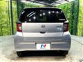 2021 Daihatsu Mira Es