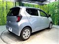 2021 Daihatsu Mira Es