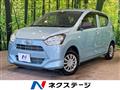 2021 Daihatsu Mira Es