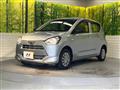 2025 Daihatsu Mira Es