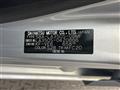 2025 Daihatsu Mira Es