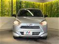 2025 Daihatsu Mira Es