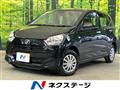 2024 Daihatsu Mira Es
