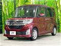 2014 Daihatsu Tanto
