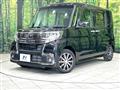 2016 Daihatsu Tanto
