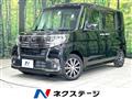 2016 Daihatsu Tanto