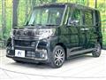 2016 Daihatsu Tanto