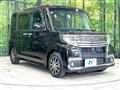2016 Daihatsu Tanto