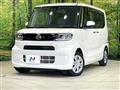 2021 Daihatsu Tanto