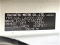 2021 Daihatsu Tanto