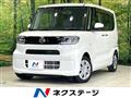 2021 Daihatsu Tanto