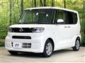 2021 Daihatsu Tanto