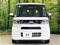 2021 Daihatsu Tanto