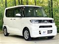 2021 Daihatsu Tanto