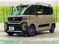 2023 Daihatsu Tanto
