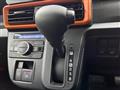 2023 Daihatsu Tanto