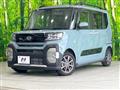 2023 Daihatsu Tanto