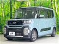 2023 Daihatsu Tanto