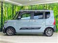 2023 Daihatsu Tanto