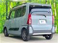 2023 Daihatsu Tanto