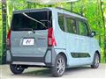 2023 Daihatsu Tanto