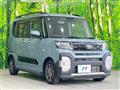 2023 Daihatsu Tanto