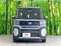 2023 Daihatsu Tanto