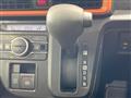 2023 Daihatsu Tanto