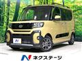 2026 Daihatsu Tanto