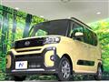 2026 Daihatsu Tanto
