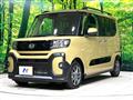 2026 Daihatsu Tanto