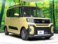 2026 Daihatsu Tanto
