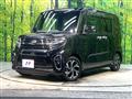 2020 Daihatsu Tanto