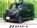 2020 Daihatsu Tanto