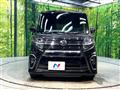 2020 Daihatsu Tanto