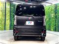 2020 Daihatsu Tanto
